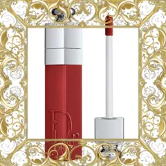 (Bản Mới) Son Dior Addict Lip Tint 771 Natural Berry Màu Đỏ Hồng 341142 Chính Hãng