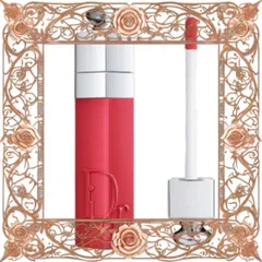 (Nhập Khẩu) Son Dior Addict Lip Tint 451 Natural Coral Son Dưỡng Màu Hồng Cam San Hô Sang Trọng, Chất Son Mềm Mịn, Dưỡng Ẩm Tốt Hàng Chuẩn