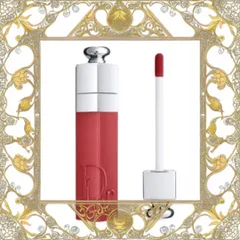 (Đẳng Cấp) Son Dưỡng Dior Tattoo Addict Lip Tattoo 541 Natural Sienna Màu Đỏ Đất 341276 Chính Hãng