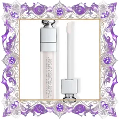 (Nhập Khẩu) [ bản tester ] Son Dưỡng Môi Dior Serum Addict Lip Maximizer Cao Cấp