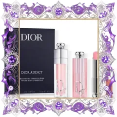 (Loại Tốt) Set Son Dưỡng Dior Addict Natural Glow Lip Essentials 3 Món Chăm sóc môi mềm mại, màu sắc tự nhiên, sản phẩm làm đẹp cao cấp từ Dior Hàng Chuẩn