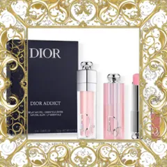 (Hàng Chất) [ bản tester ] Set Son Dưỡng Dior Addict Natural Glow Lip Essentials 3 Món Hàng Chuẩn