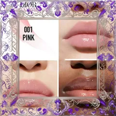 (Chính Hãng) Set Son Dưỡng Dior Addict Lip Glow Balm + Addict Lip Maximizer 001 Pink Màu Hồng Mẫu Mới