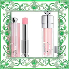 (Chính Hãng) Set Son Dưỡng Dior Addict Lip Glow Balm + Addict Lip Maximizer 001 Pink Màu Hồng Mẫu Mới