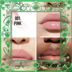 (Đẳng Cấp) [ không hộp ] Set Son Dưỡng Dior Addict Lip Glow Balm + Addict Lip Maximizer 001 Pink Màu Hồng Đầy Đủ