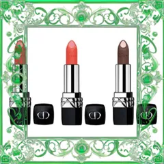 (Loại Tốt) Set Son Rouge Dior Set Màu 846-849-886 341766 Uy Tín