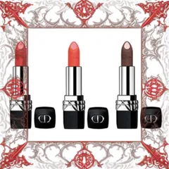 (Loại Tốt) [ nobox ] Set Son Rouge Dior Set Màu 846-849-886 Đầy Đủ