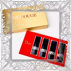(Loại Tốt) [ tester ] Set Son Dior Mini Rouge Lipstick 4 Màu Nội Địa