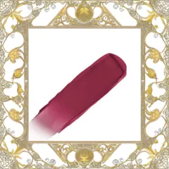 (Loại Tốt) [ tester ] Son Lancôme L’absolu Rouge Intimatte Valentine’s Day 2021 Limited Edition 888 Kind Of Sexy Màu Đỏ Bordeaux Chính Hãng