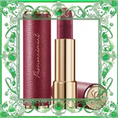 (Bản Mới) [ nobox ] Son Lancôme Limited 888 Passionément Màu Đỏ Mận Uy Tín