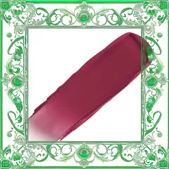 (Hàng Chất) [ tester ] Son Lancôme Limited 888 Passionément Màu Đỏ Mận Cao Cấp