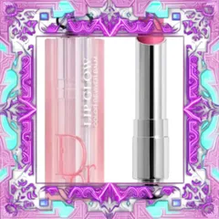 (Loại Tốt) Son Dưỡng Dior Addict Lip Glow Màu 008 Ultra Pink 344017 Chính Hãng