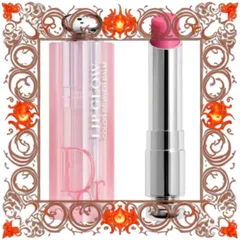 (Bản Mới) [ tester ] Son Dưỡng Dior Addict Lip Glow Màu 008 Ultra Pink Hàng Chuẩn