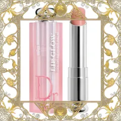(Bản Mới) Son Dưỡng Dior Addict Lip Glow 013 Beige Màu Hồng Nude 3.2g Hàng Chuẩn