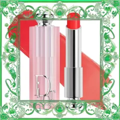 (Loại Tốt) Son Dưỡng Dior Addict Lip Glow Balm 015 Màu Đỏ Cherry 3.2g Mẫu Mới