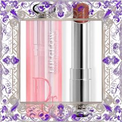 (Chính Hãng) [ nobox ] Son Dưỡng Môi Dior Addict Lip Glow 039 Warm Bege Màu Cam Đất Chính Hãng