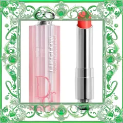 (Loại Tốt) Son Dưỡng Dior Addict Lip Glow Balm 061 Poppy Coral Màu Cam Đào Hàng Chuẩn