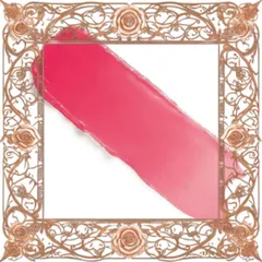 (Hàng Chuẩn) Son Dưỡng Dior Addict Lip Glow Balm 074 Jelly Màu Hồng Lạnh 3.2g Chính Hãng