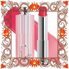 (Hàng Chuẩn) Son Dưỡng Dior Addict Lip Glow Balm 074 Jelly Màu Hồng Lạnh 3.2g Chính Hãng