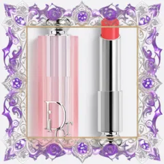 (Đẳng Cấp) Son Dưỡng Dior Addict Lip Glow Balm 075 Gummy Màu Hồng Đào 344134 Chính Hãng