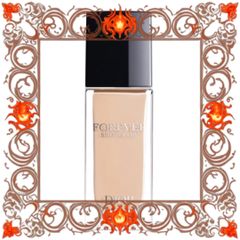 (Loại Tốt) Kem Nền Dior Forever Skin Glow SPF20 Tone 0CR 30ml Mẫu Mới
