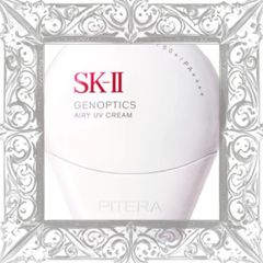 (Hàng Chuẩn) Kem Chống Nắng SK-II Genoptics Airy UV Cream SPF50+/PA++++ 30g Bảo Vệ Da Hiệu Quả, Dưỡng Ẩm Tự Nhiên, Phù Hợp Mọi Loại Da Nội Địa