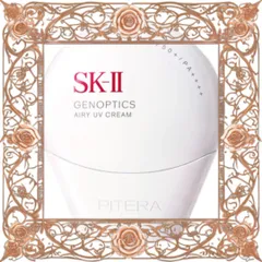 (Bản Mới) [ tester ] Kem Chống Nắng SK-II Genoptics Airy UV Cream SPF50+/PA++++ 30g Cao Cấp