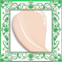 (Nhập Khẩu) Kem Nền Dior Forever Skin Glow SPF20 Tone 1CR 30ml 344373 Nội Địa