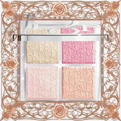 (Cao Cấp) Phấn Bắt Sáng Và Tạo Khối Dior Backstage Glow Maximizer Palette 004 Rose Gold Glow 345470 Cao Cấp