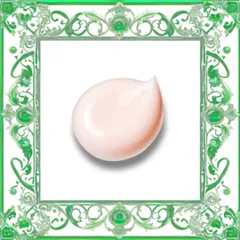(Đẳng Cấp) [ tester ] Kem Dưỡng Da Clé De Peau Beaute Intensive Fortifying Cream 50g Cao Cấp
