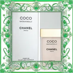(Hàng Chuẩn) Nước Hoa Xịt Tóc Chanel Coco Mademoiselle 35ML Hương Thơm Quyến Rũ, Cung Cấp Độ Ẩm và Bóng Khỏe Cho Tóc Uy Tín
