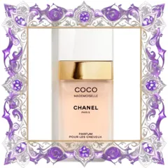 (Đẳng Cấp) [ nobox ] Nước Hoa Xịt Tóc Chanel Coco Mademoiselle Parfum Pour Les Cheveux 35ML Uy Tín