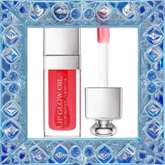 (Bản Mới) Son Dưỡng Dior Addict Lip Glow Oil Màu 015 Cherry 346154 Uy Tín