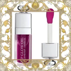 (Chính Hãng) Son Dưỡng Dior Addict Lip Glow Oil 006 Berry Dưỡng ẩm, Tạo màu tự nhiên, Sản phẩm chăm sóc môi từ Dior Đầy Đủ