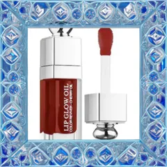 (Đẳng Cấp) [ nobox ] Son Dưỡng Dior Addict Lip Glow Oil 020 Màu Đỏ Nâu Hàng Chuẩn