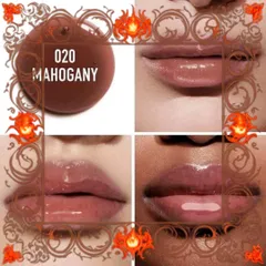 (Đẳng Cấp) [ nobox ] Son Dưỡng Dior Addict Lip Glow Oil 020 Mahogany Màu Đỏ Nâu (Vỏ Beo) Hàng Chuẩn