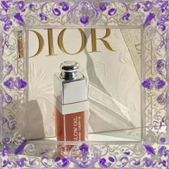 (Đẳng Cấp) Son Dưỡng Dior Addict Lip Glow Oil 030 Bronze Glow Màu Hồng Cam 346187 Hàng Chuẩn