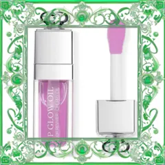 (Cao Cấp) [ tester ] Son Dưỡng Dior Addict Lip Glow Oil 063 Pink Lilac Màu Hồng Tím Mẫu Mới