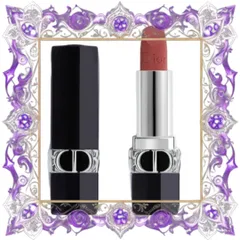 (Bản Mới) Son Dior 720 Icône Rouge Dior Lip Balm Matte Finish Màu Hồng Đất 346400 Chính Hãng