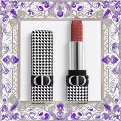(Nhập Khẩu) Son Dior Limited 720 Icône New Look Màu Hồng Nâu 346485 Uy Tín