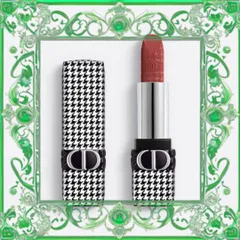 (Hàng Chuẩn) Son Dior Limited 720 Icône New Look Màu Hồng Nâu Son Dưỡng Sang Trọng, Bám Màu Cao, Phù Hợp Mọi Phong Cách Trang Điểm Uy Tín