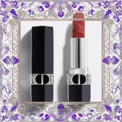 (Hàng Chất) Son Dior Rouge Dior 720 Couture Collection Limited Edition Màu Hồng Đất 346506 Chính Hãng