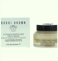 (Loại Tốt) Kem Lót Dưỡng Ẩm Bobbi Brown Vitamin Enriched Face Base 50ml Lớp Lót Trang Điểm Hoàn Hảo, Dưỡng Ẩm Cho Da Mềm Mại 348291 Chính Hãng Nhập Khẩu