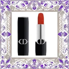 (Nhập Khẩu) [ nobox ] Son Lì Dior Couture Color Lipstick 777 Fahrenheit Velvet Finish Mini Màu Đỏ Cam Mẫu Mới