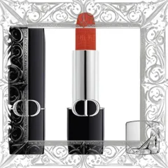 (Bản Mới) Son Lì Dior Rouge Dior Couture Lipstick Velvet Finish 840 Rayonnante Màu Đỏ Cam Đất Cao Cấp