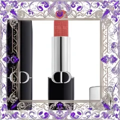 (Hàng Chuẩn) Son Lì Dior Velvet 772 Classic Rosewood Màu Hồng Đất Mẫu Mới