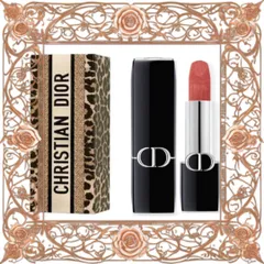 (Bản Mới) Son Dior Rouge Dior Couture Velvet 772 Classic Rosewood Màu Hồng Đất (Vỏ Beo) 348715 Cao Cấp