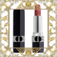 (Chính Hãng) Son Dior Rouge Matte 772 Classic Màu Hồng Đất Uy Tín