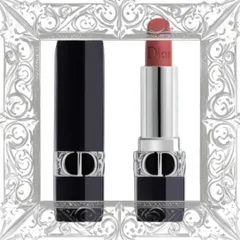 (Hàng Chuẩn) [ nobox ] Son Dior Rouge Matte 772 Classic Màu Hồng Đất Chính Hãng
