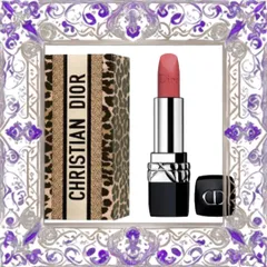(Cao Cấp) Son Dior Rouge 772 Classic Màu Hồng Đất (Vỏ Da Beo) Uy Tín